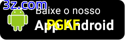  PGKF